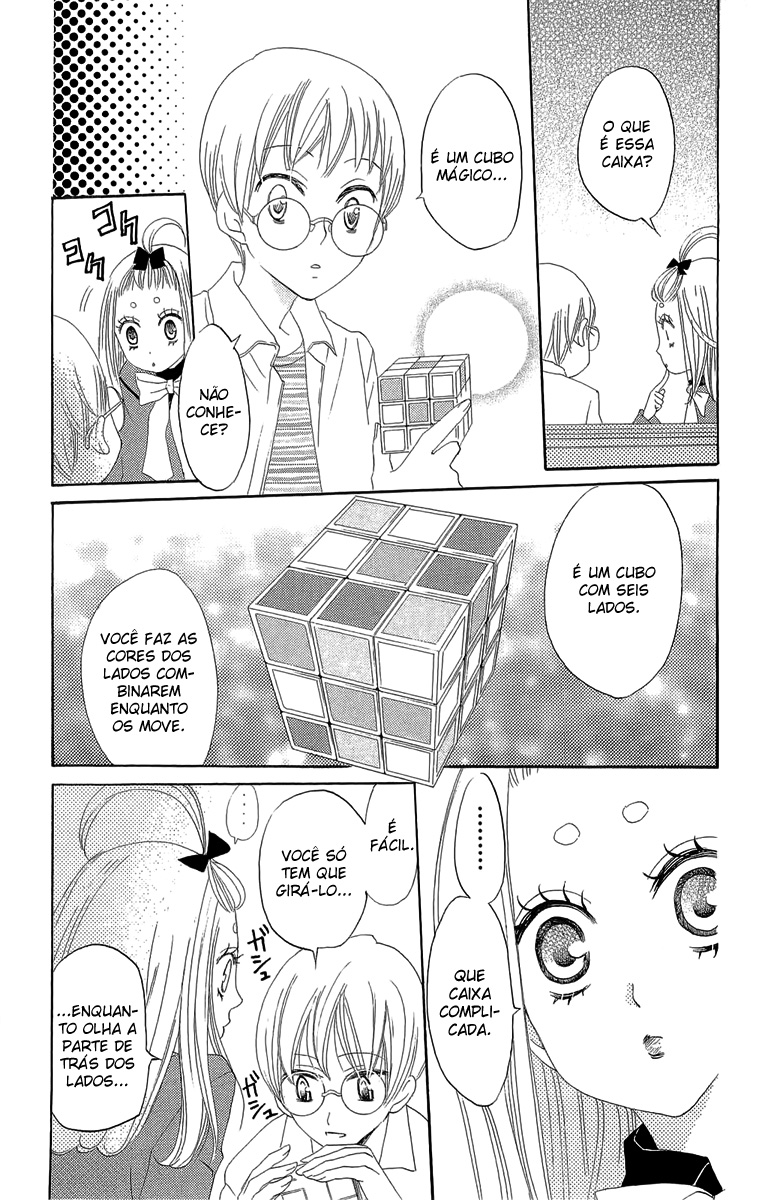 Kamisama Hajimemashita Vol. 1 Ch. 6 第22页