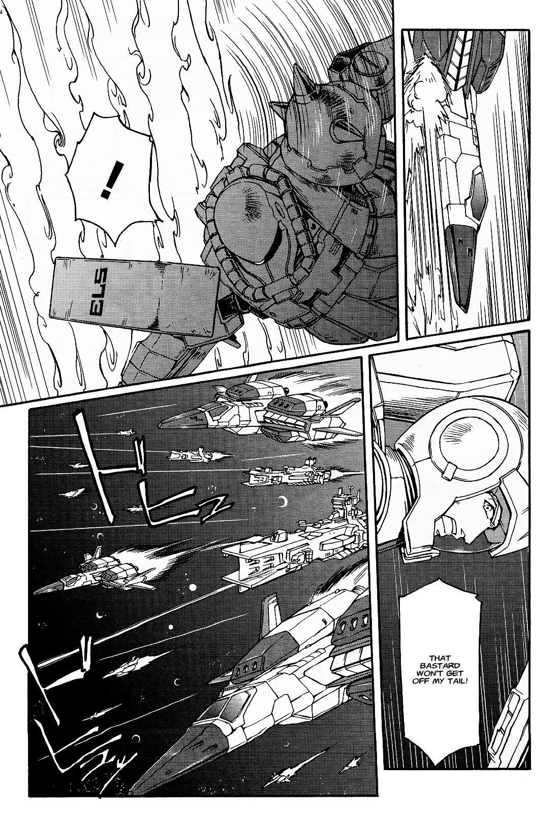 Mobile Suit Gundam MSV-R Legend of the Universal Century Heroes: The Fabulous Shin Matsunaga Slaughter 第18页