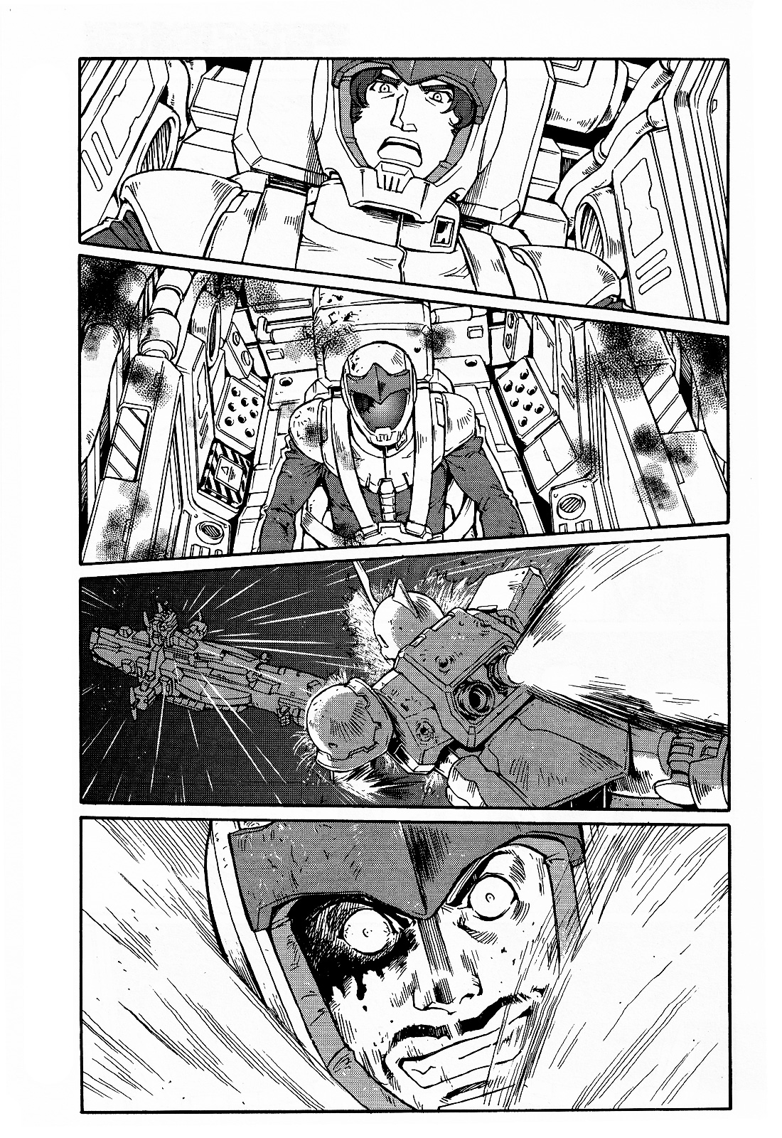Mobile Suit Gundam MSV-R Legend of the Universal Century Heroes: The Fabulous Shin Matsunaga Slaughter 第22页
