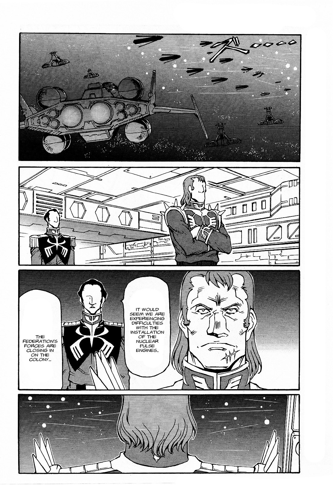 Mobile Suit Gundam MSV-R Legend of the Universal Century Heroes: The Fabulous Shin Matsunaga Slaughter 第23页