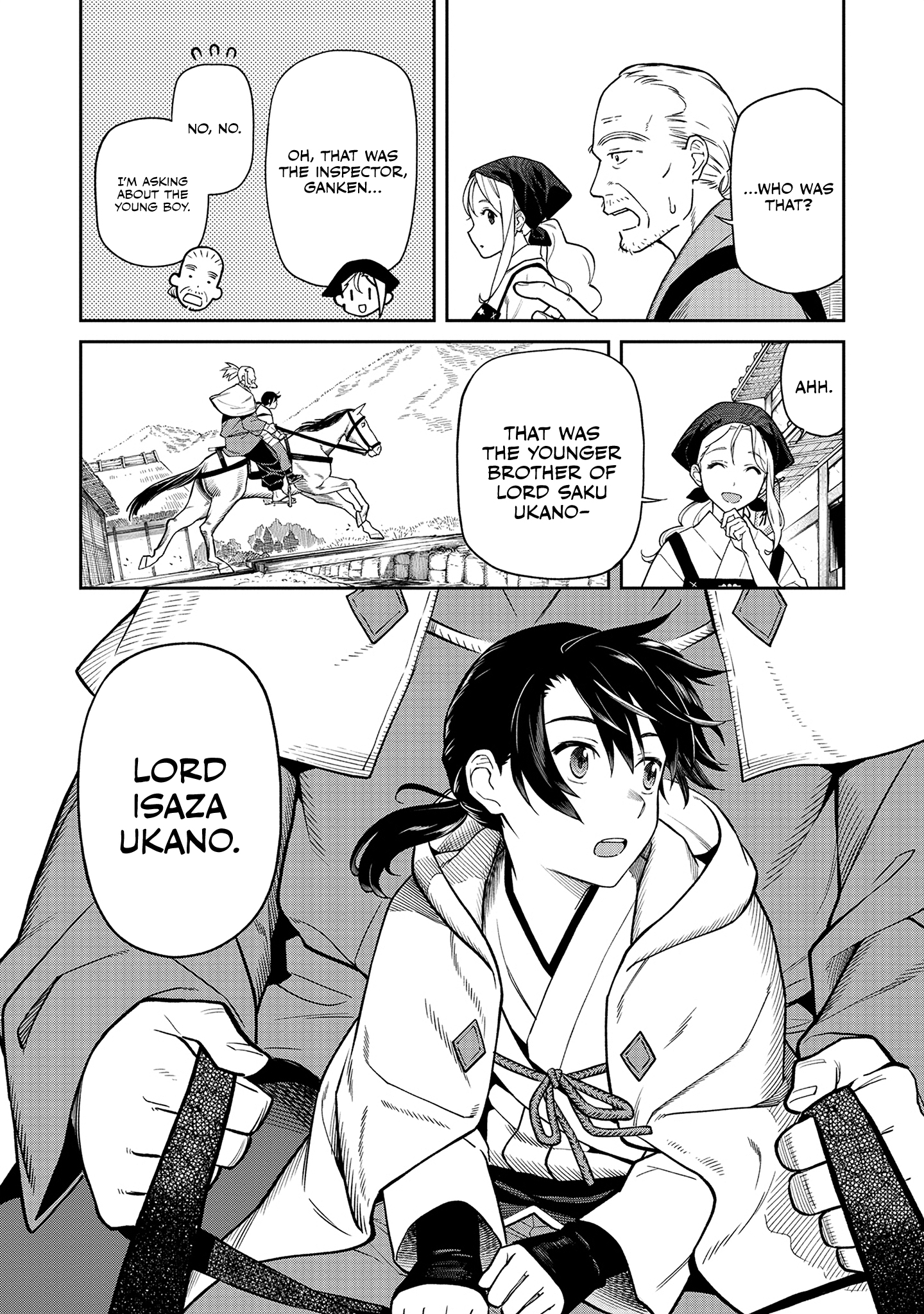Ishigami Senki The Betrothal 第17页