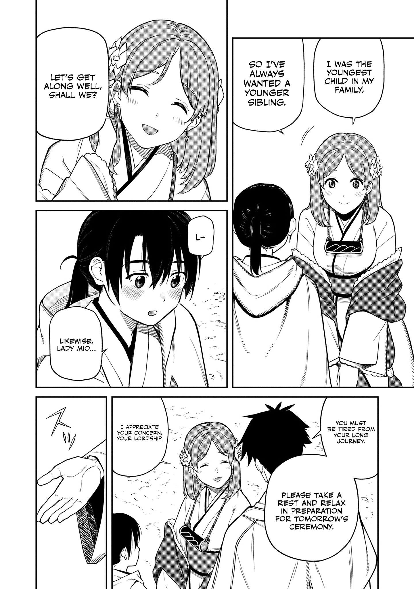 Ishigami Senki The Betrothal 第28页