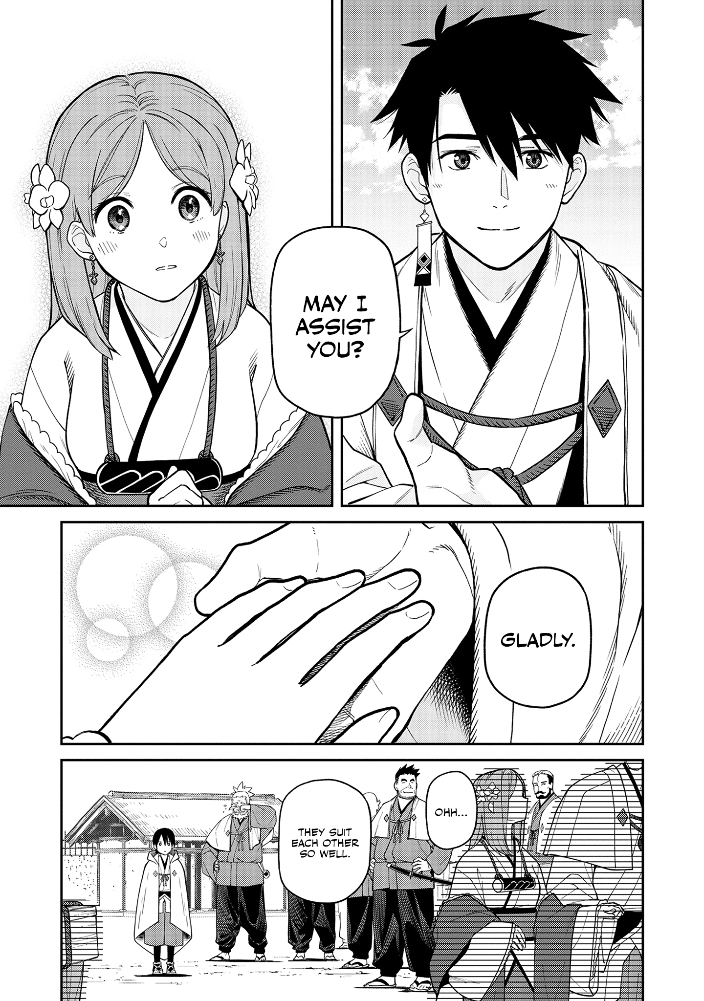 Ishigami Senki The Betrothal 第29页