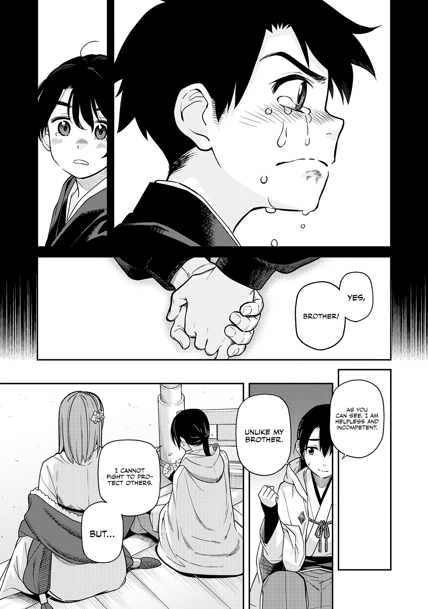 Ishigami Senki The Betrothal 第35页