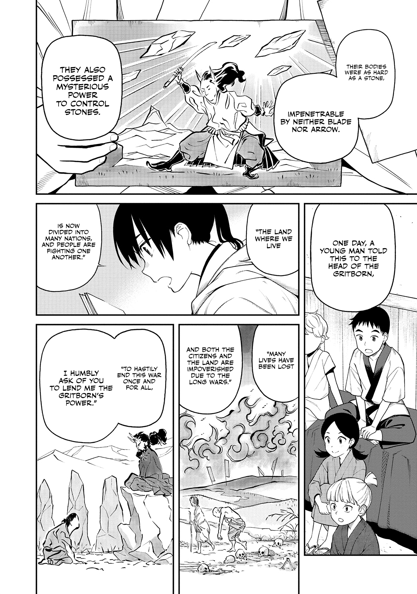 Ishigami Senki The Betrothal 第6页