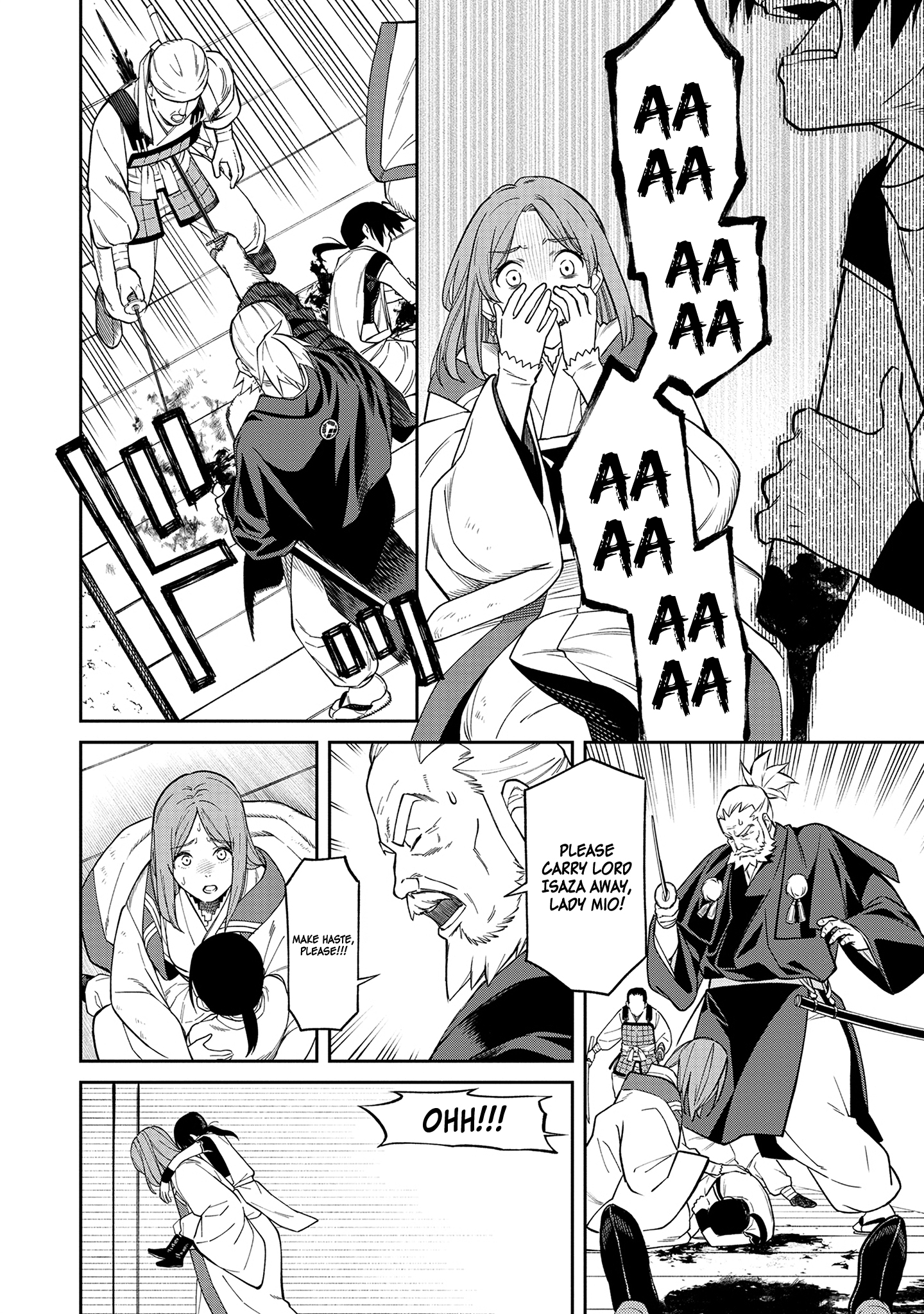 Ishigami Senki The Betrothal 第52页