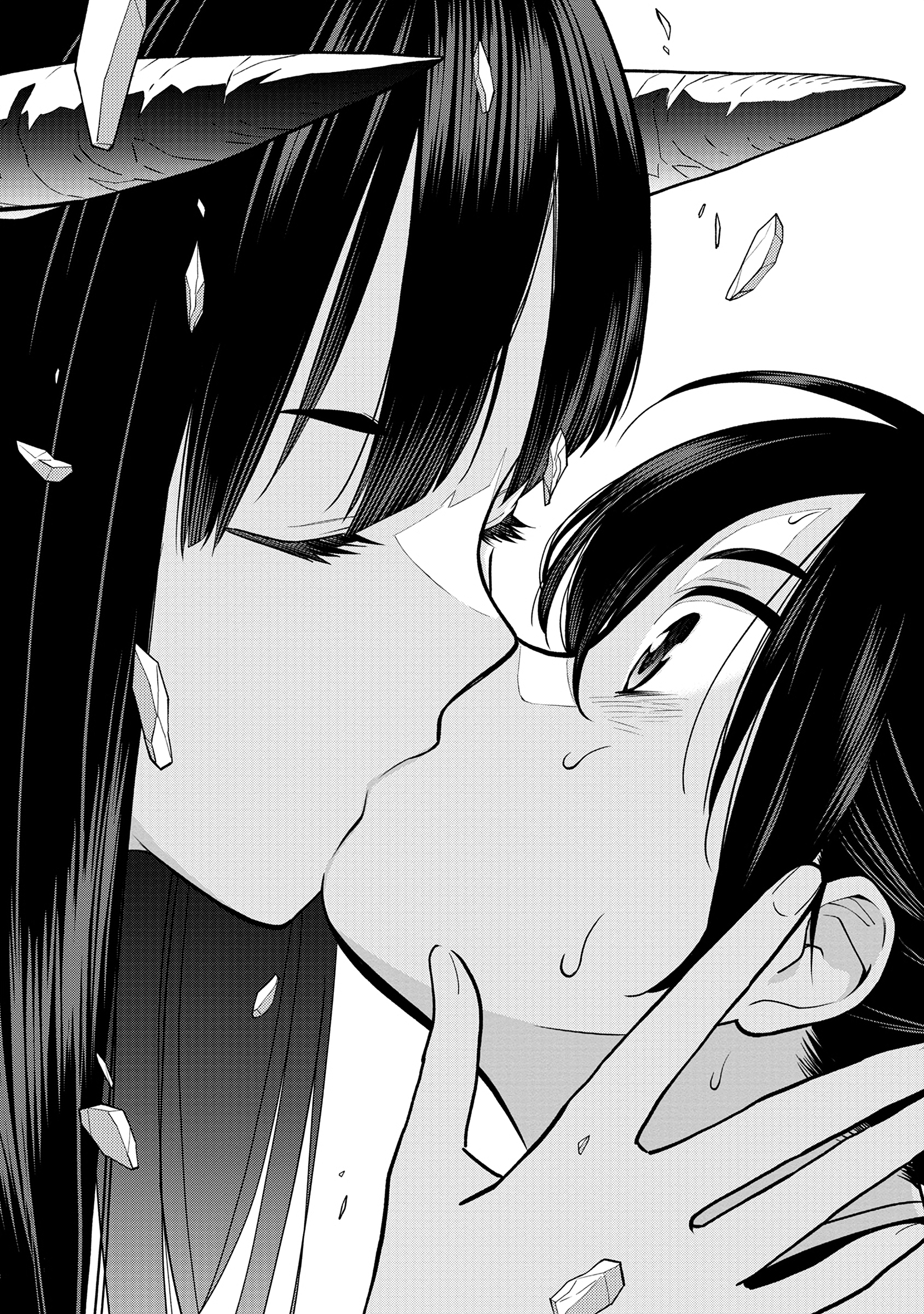 Ishigami Senki The Betrothal 第65页