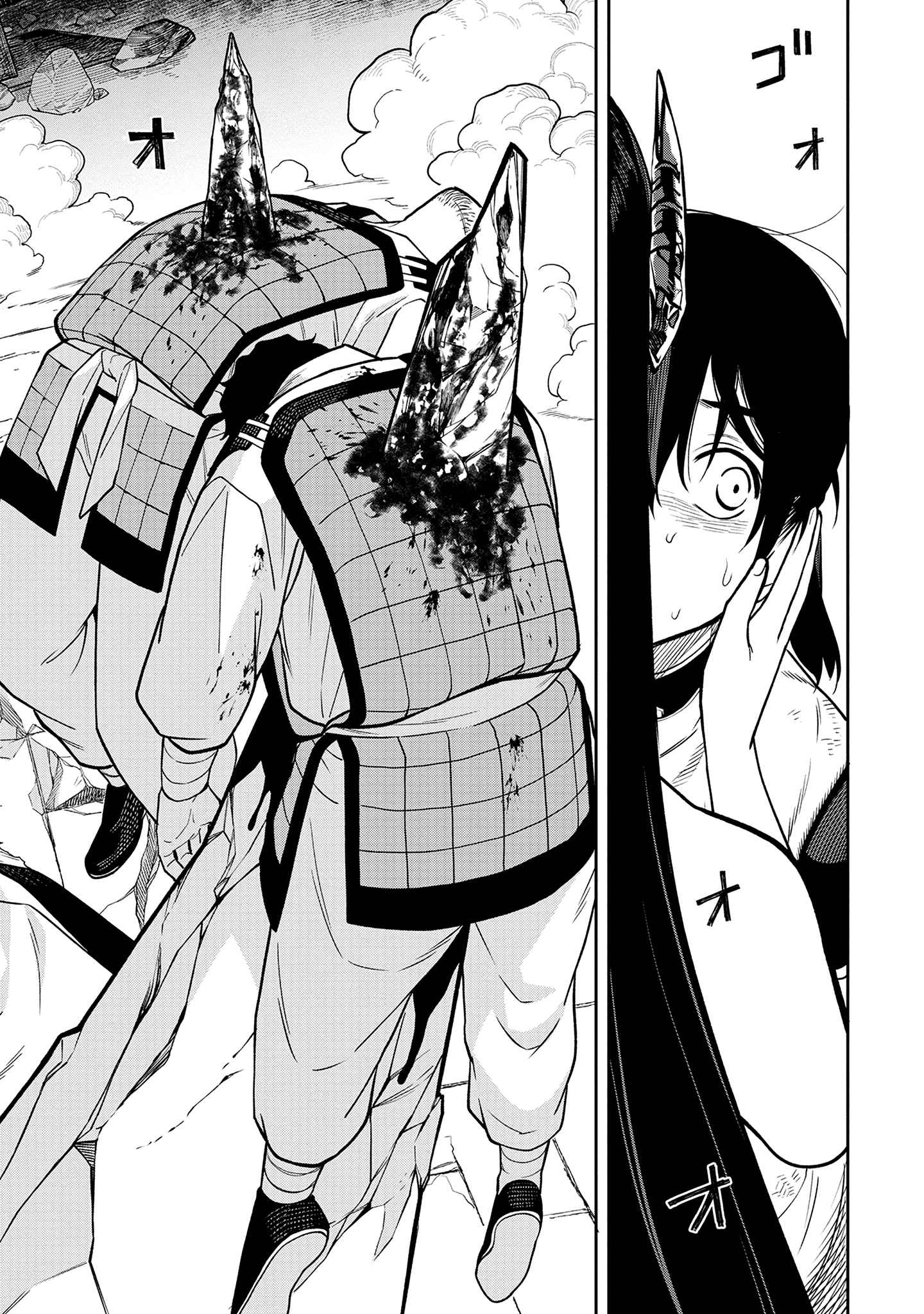 Ishigami Senki The Betrothal 第66页