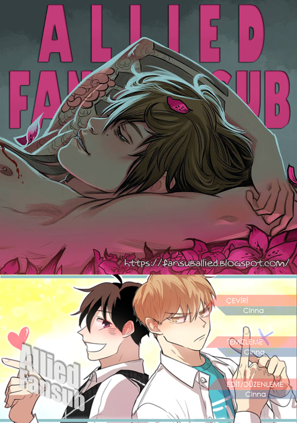 The Best Smell Ch. 2 第2页
