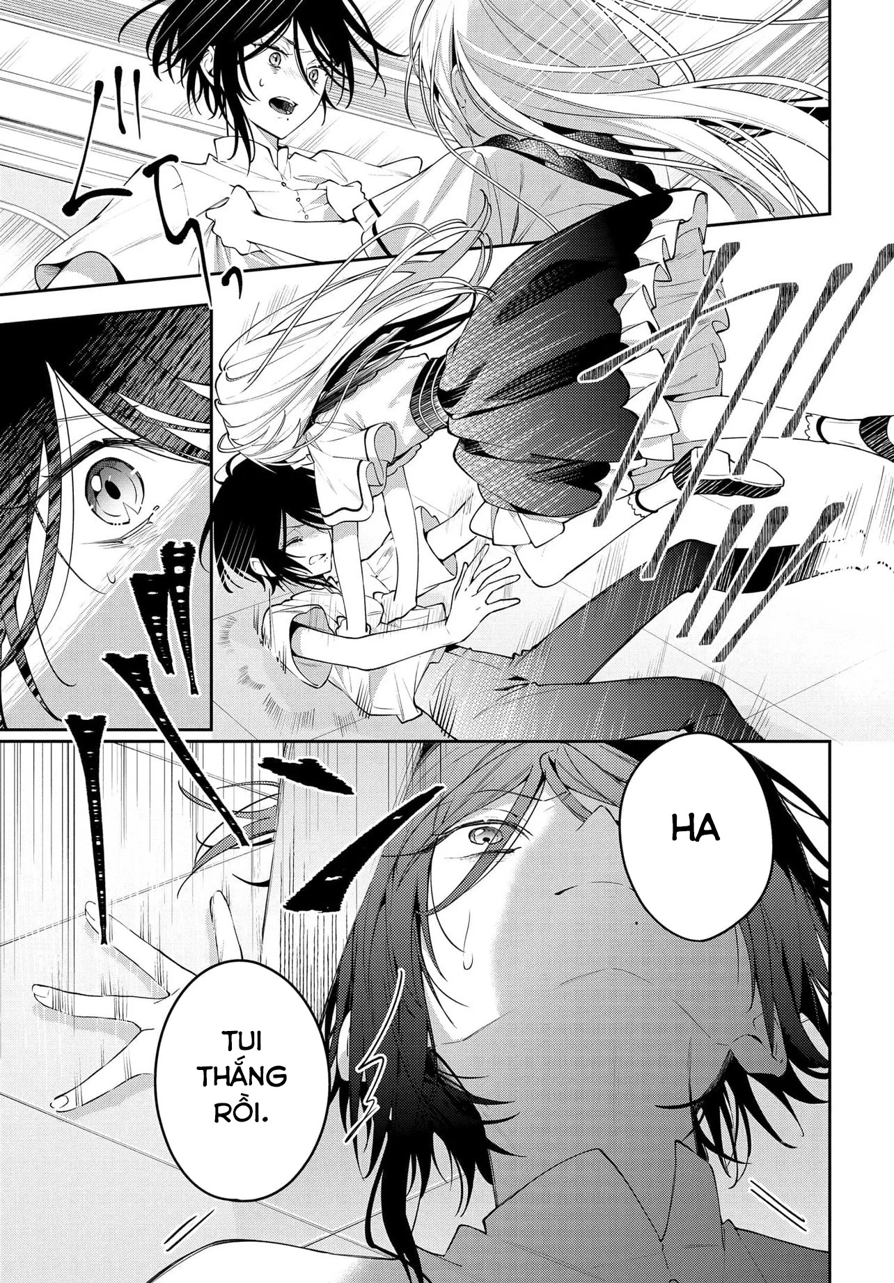 Tsuki wa Hitsuji o Kazoenai Vol. 1 Ch. 1 第38页