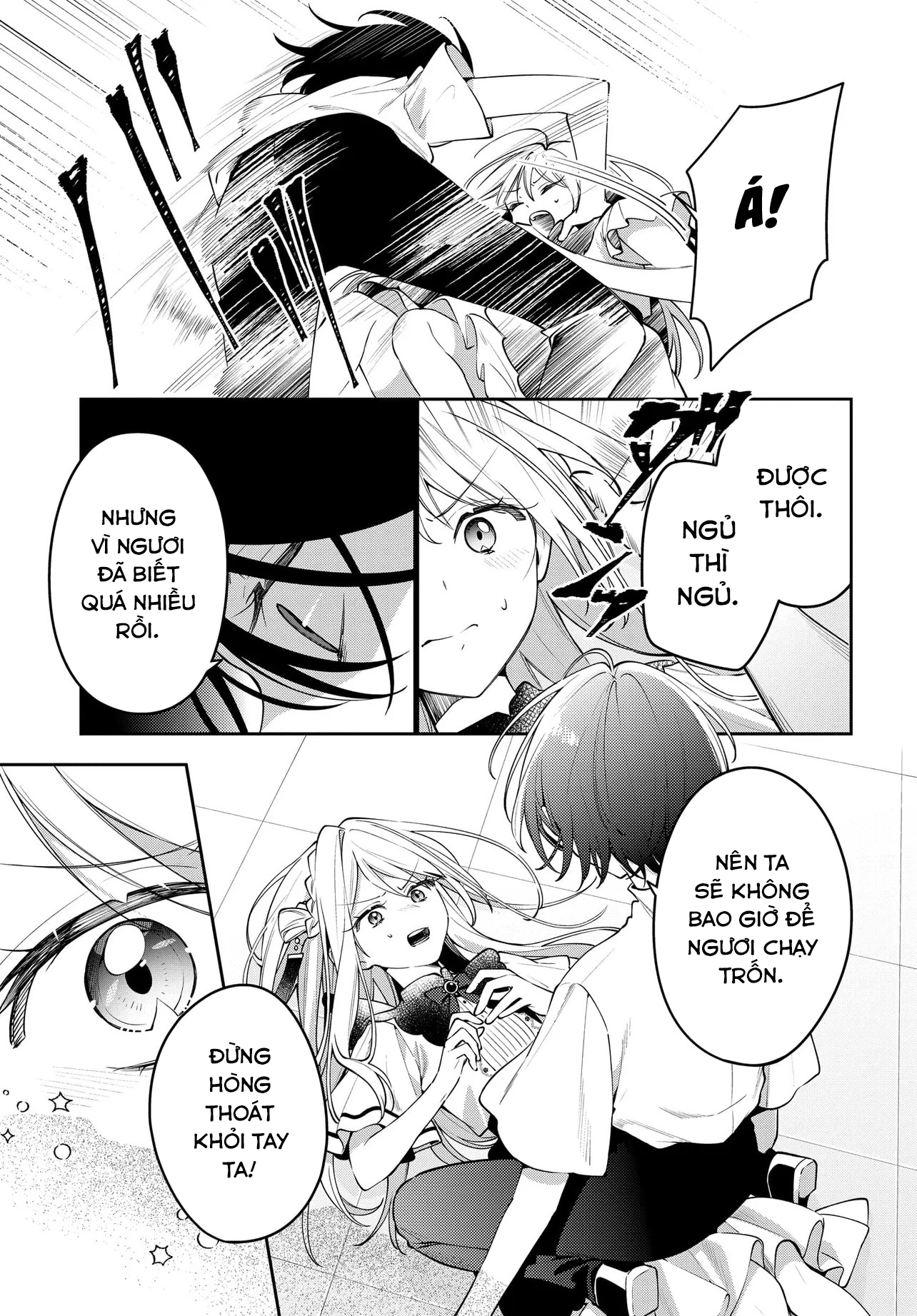 Tsuki wa Hitsuji o Kazoenai Vol. 1 Ch. 1 第40页
