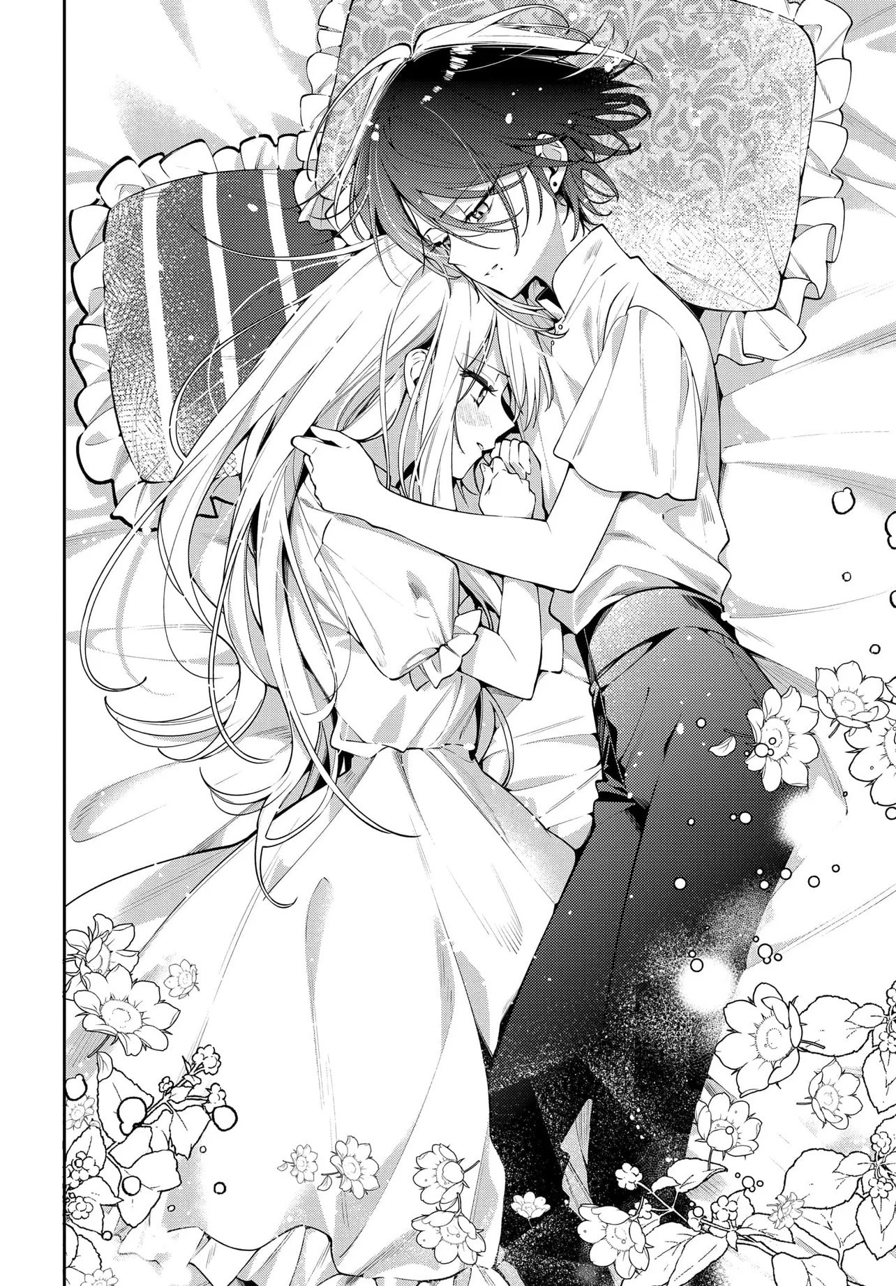 Tsuki wa Hitsuji o Kazoenai Vol. 1 Ch. 1 第45页