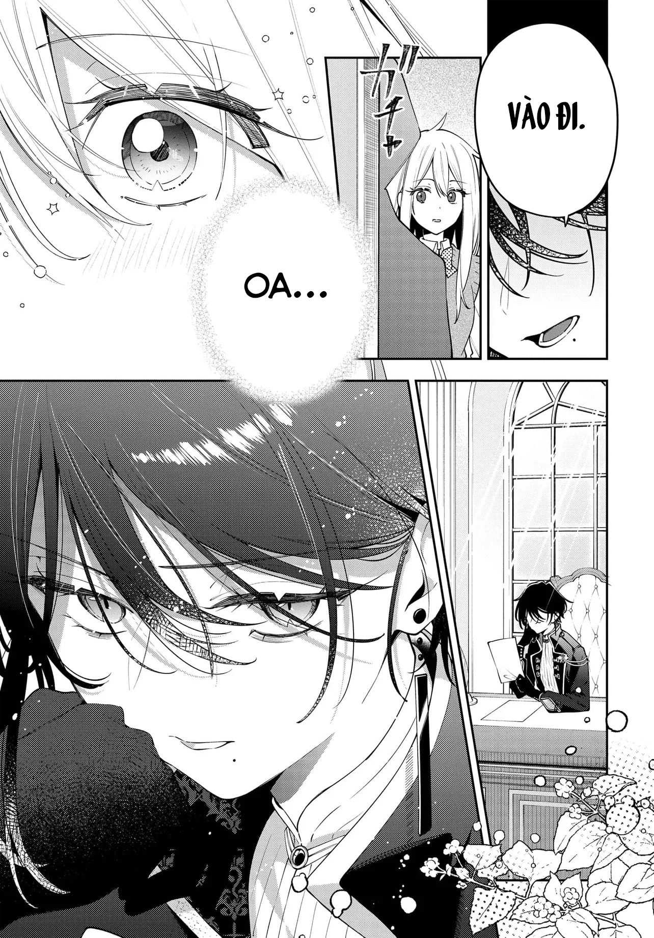 Tsuki wa Hitsuji o Kazoenai Vol. 1 Ch. 1 第8页
