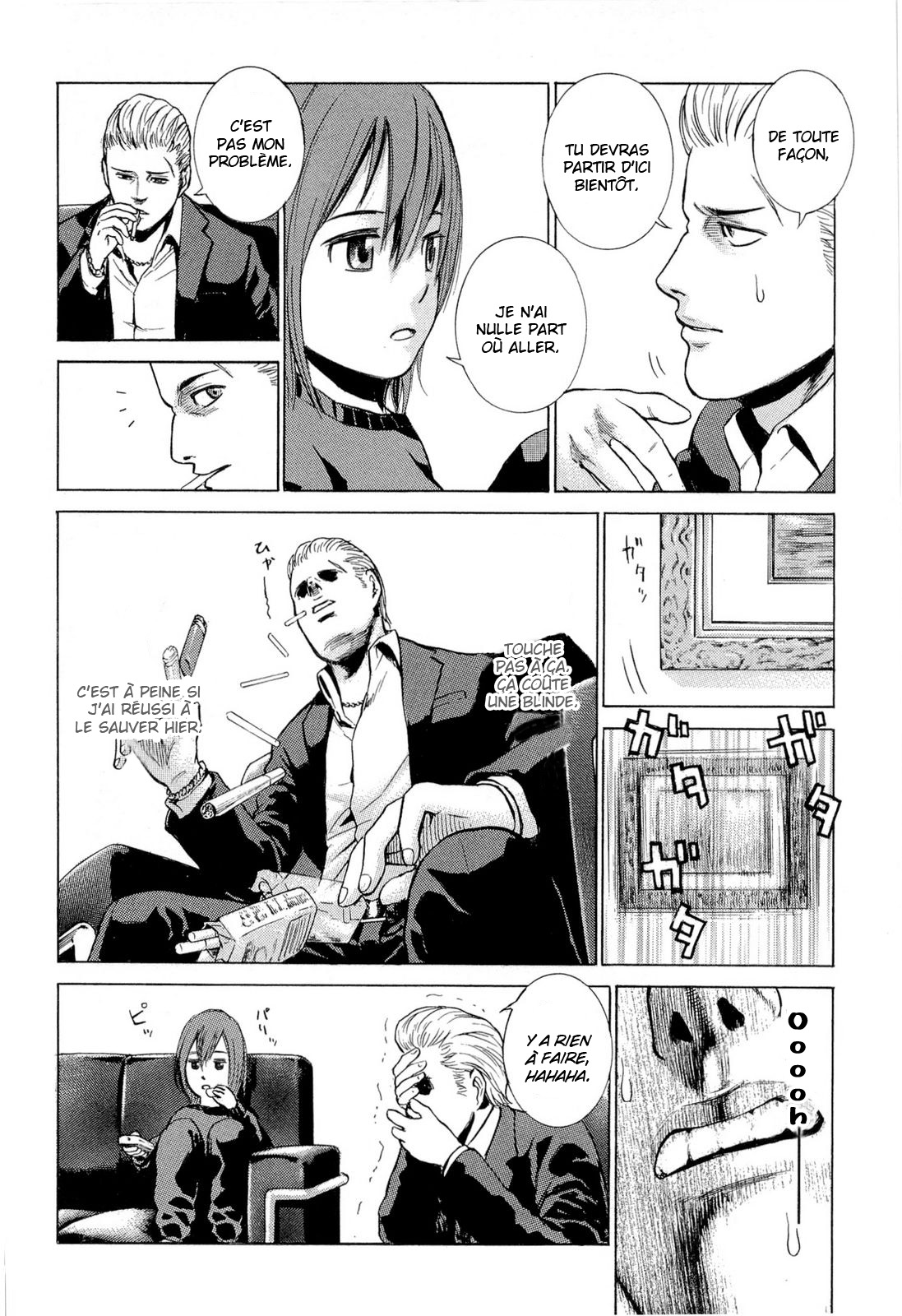 Hinamatsuri Une fille psychokinétique apparaît ! 第16页