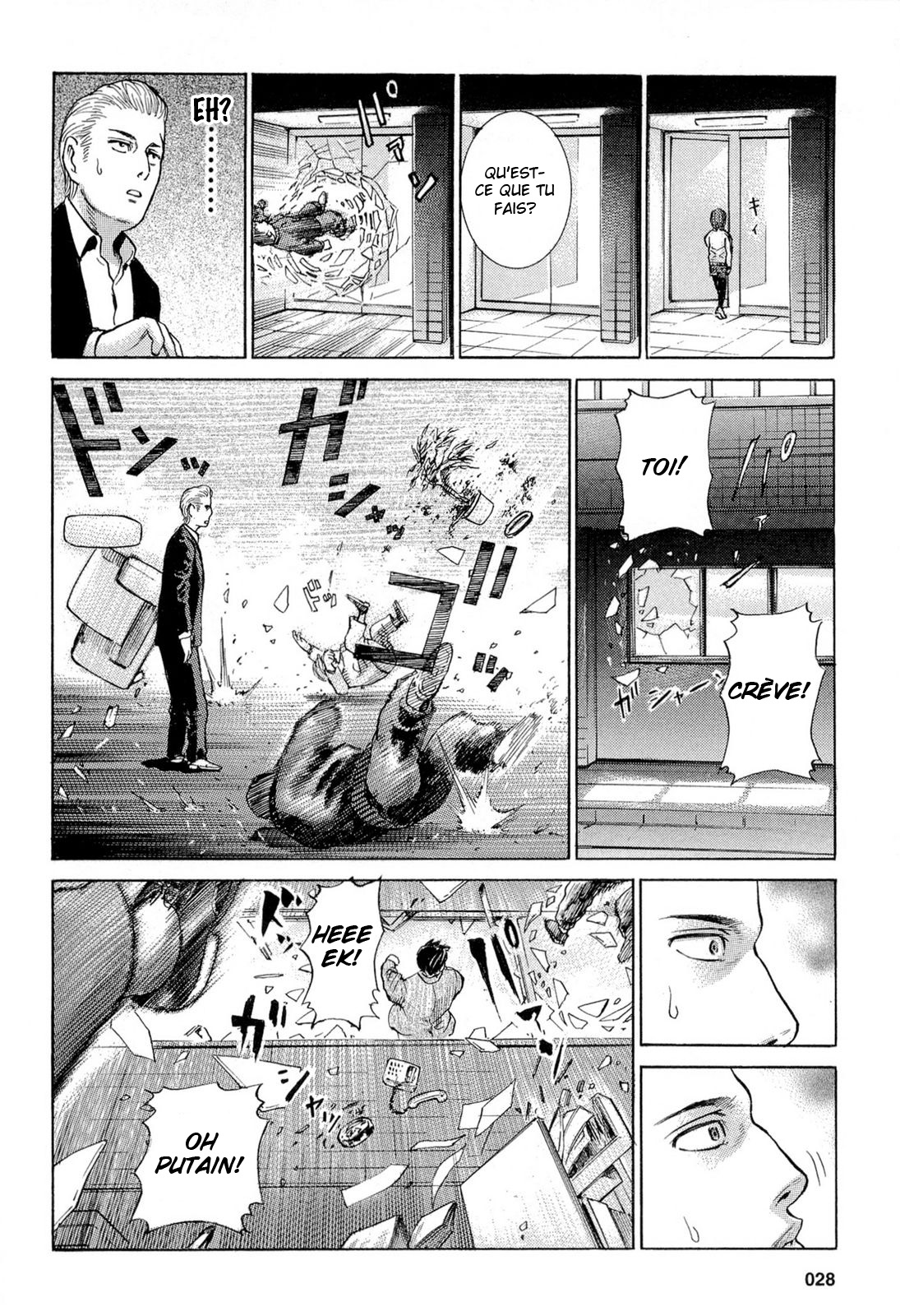 Hinamatsuri Une fille psychokinétique apparaît ! 第32页