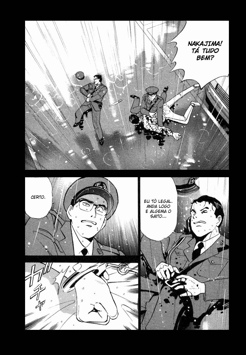 Ice Blade Pangs of Conscience 第31页