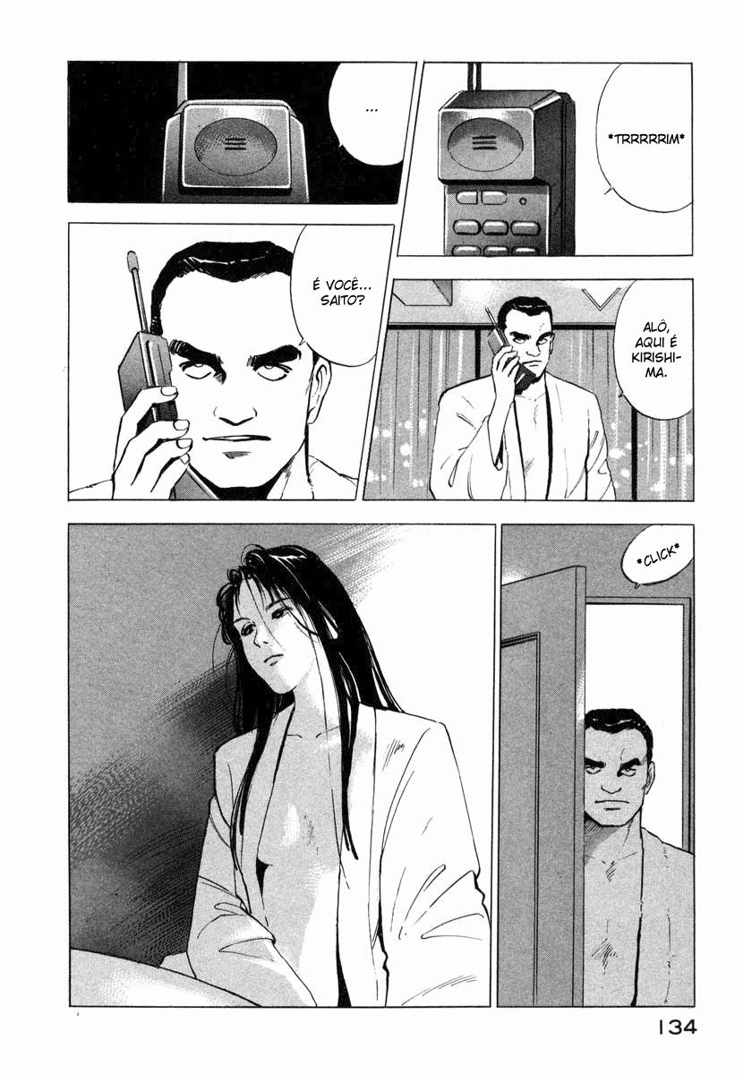 Ice Blade Pangs of Conscience 第46页