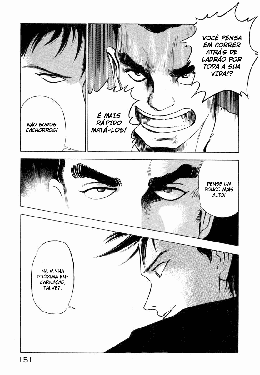 Ice Blade Pangs of Conscience 第63页