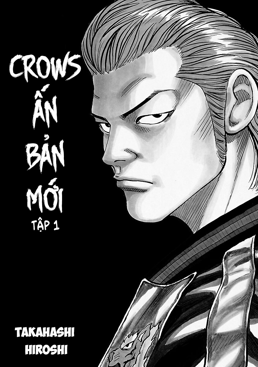 Crows Ngôi trường quạ 第2页