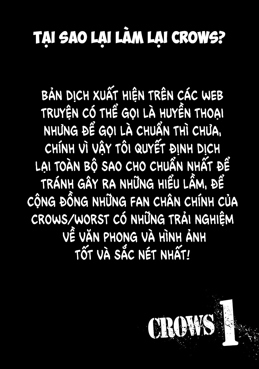 Crows Ngôi trường quạ 第16页