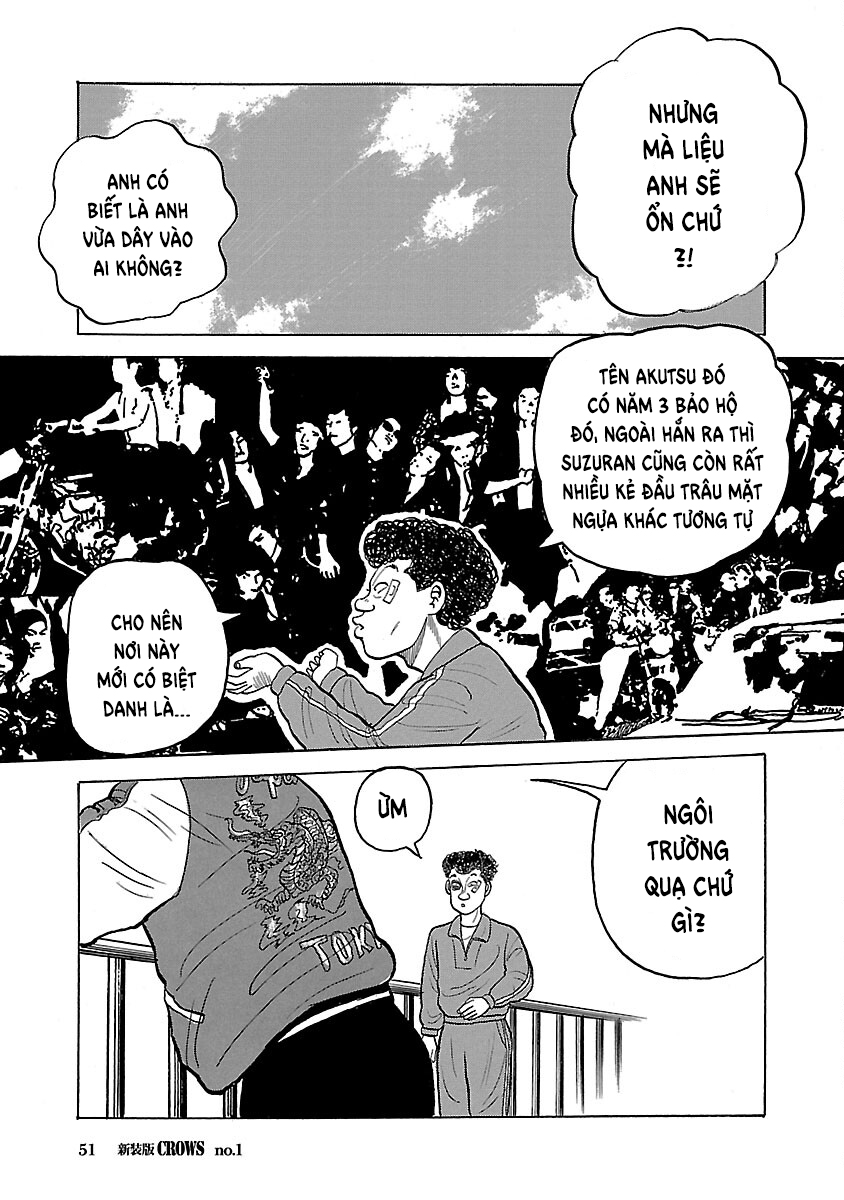 Crows Ngôi trường quạ 第51页