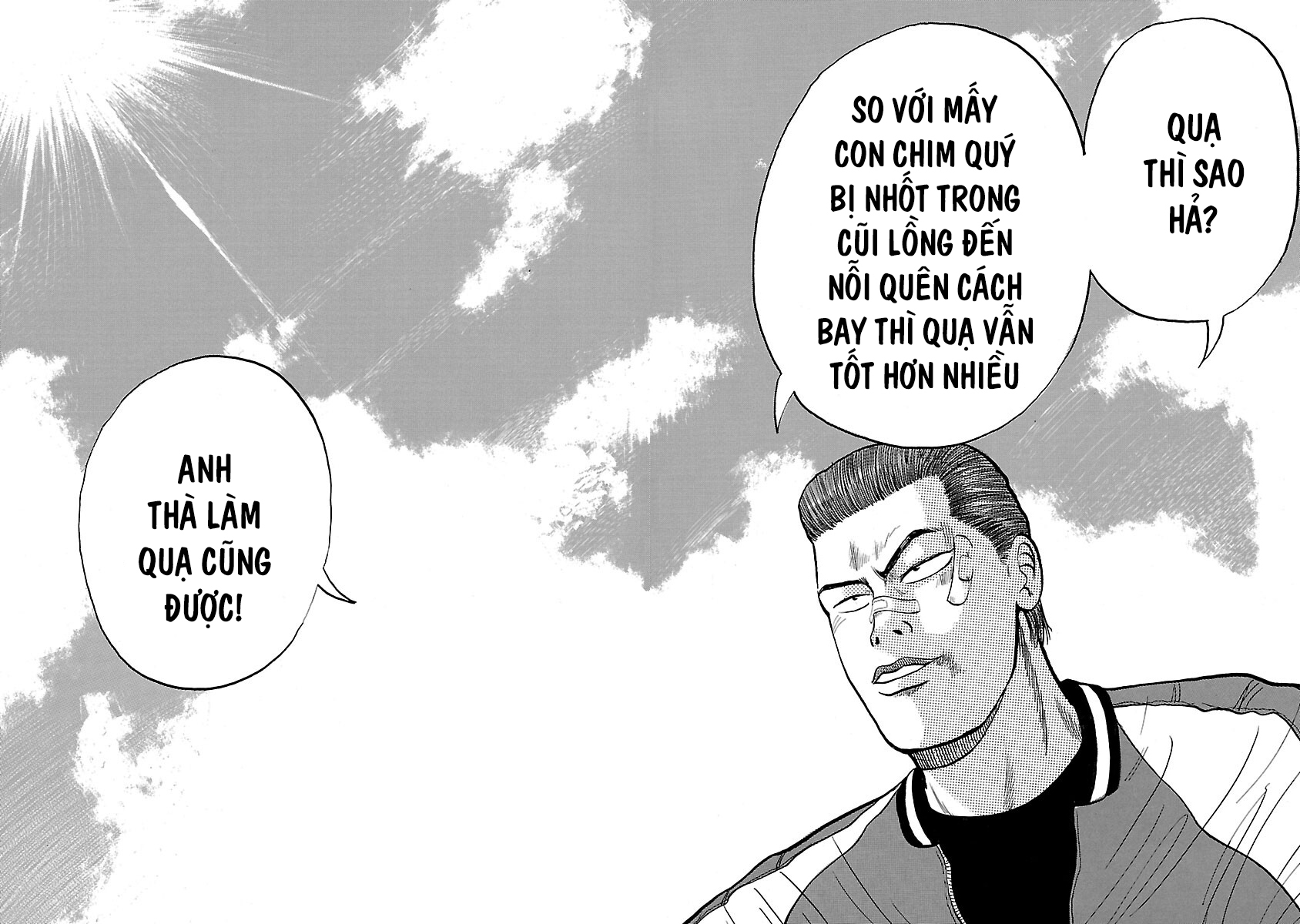 Crows Ngôi trường quạ 第52页