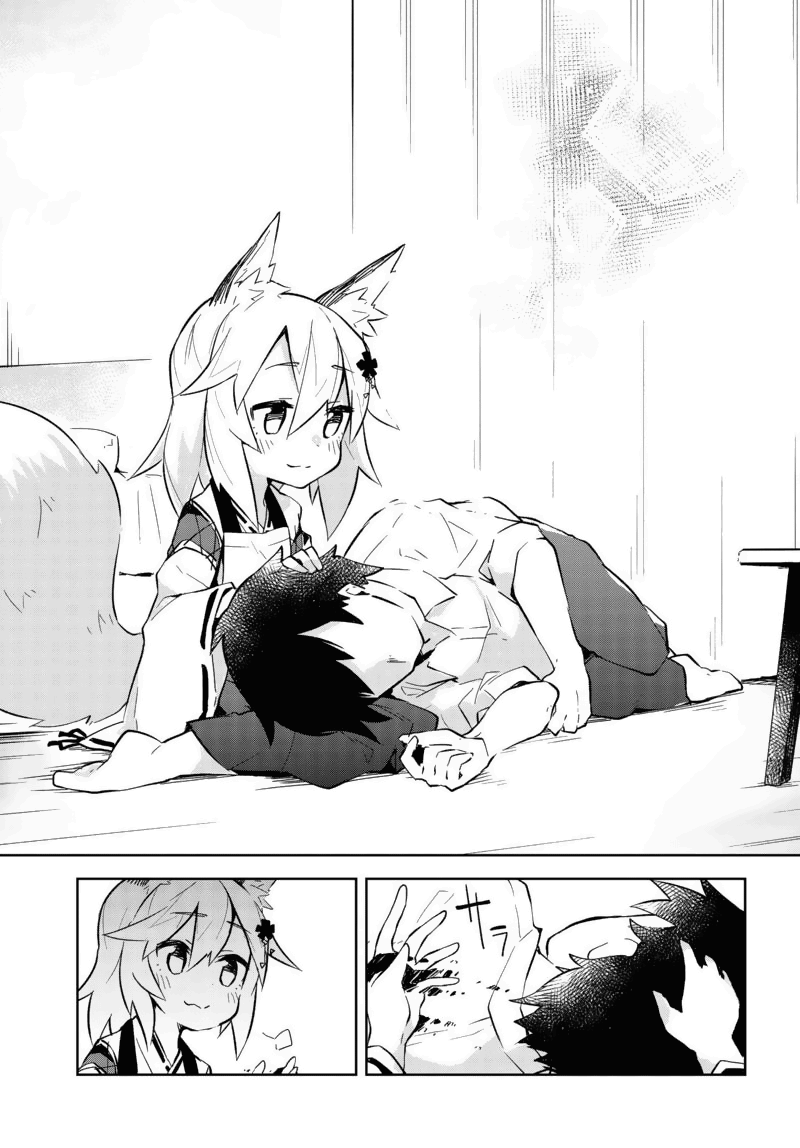 Sewayaki Kitsune no Senko-san Primeira cauda 第29页