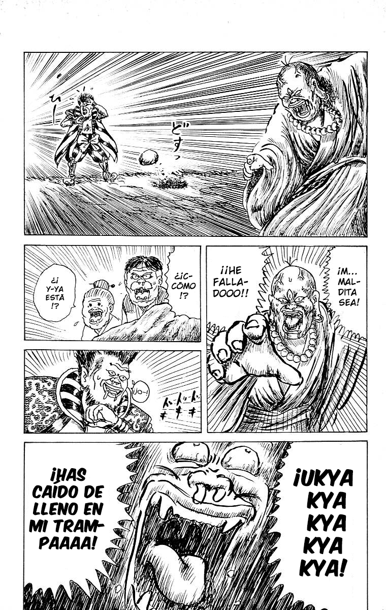 Chinyuuki Tsukemono de mono 第8页