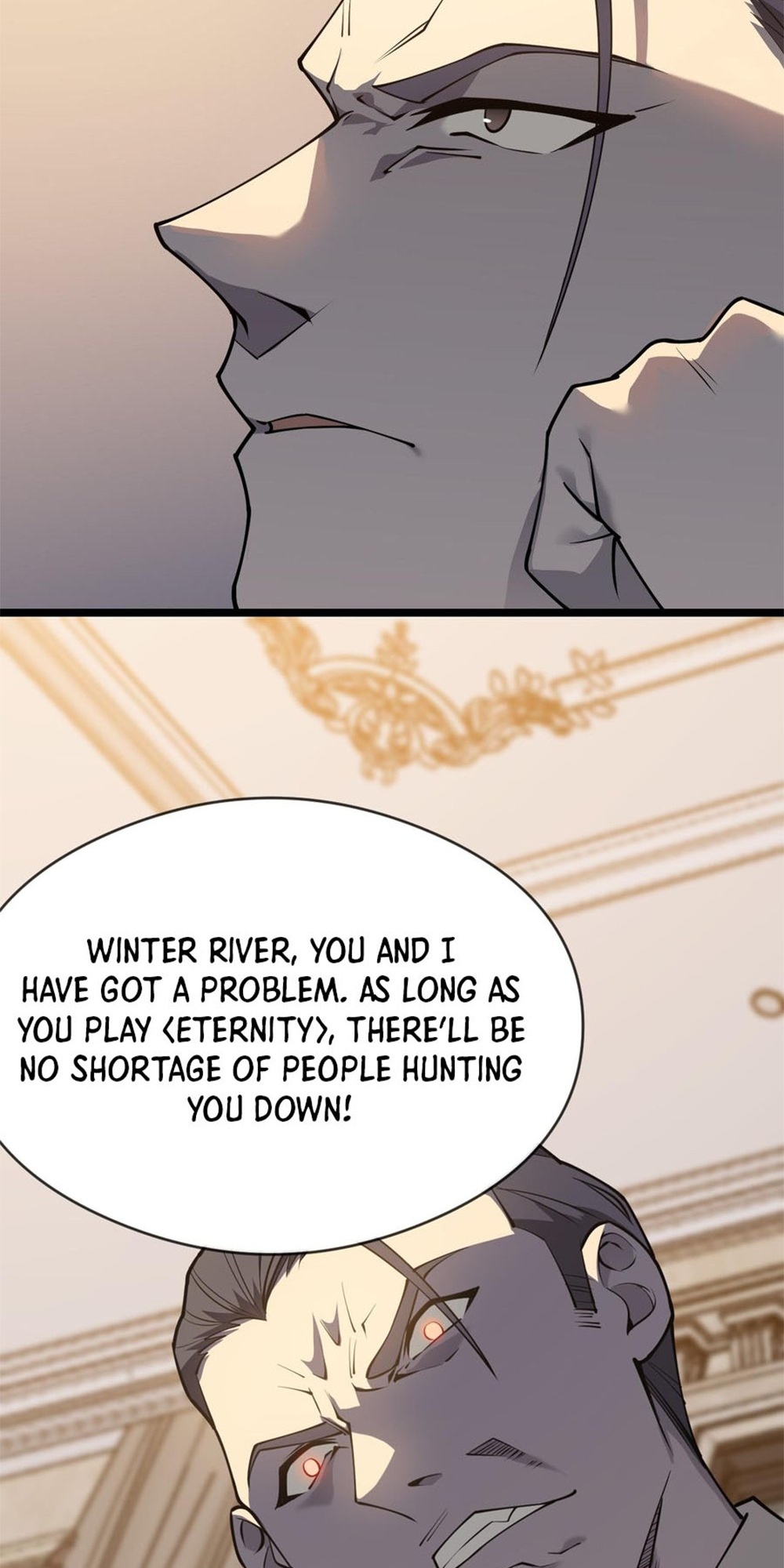 Wangyou: Yinwei Tai Lang, Wo Chengle Quan Fu Gongdi! Ch. 6 第28页