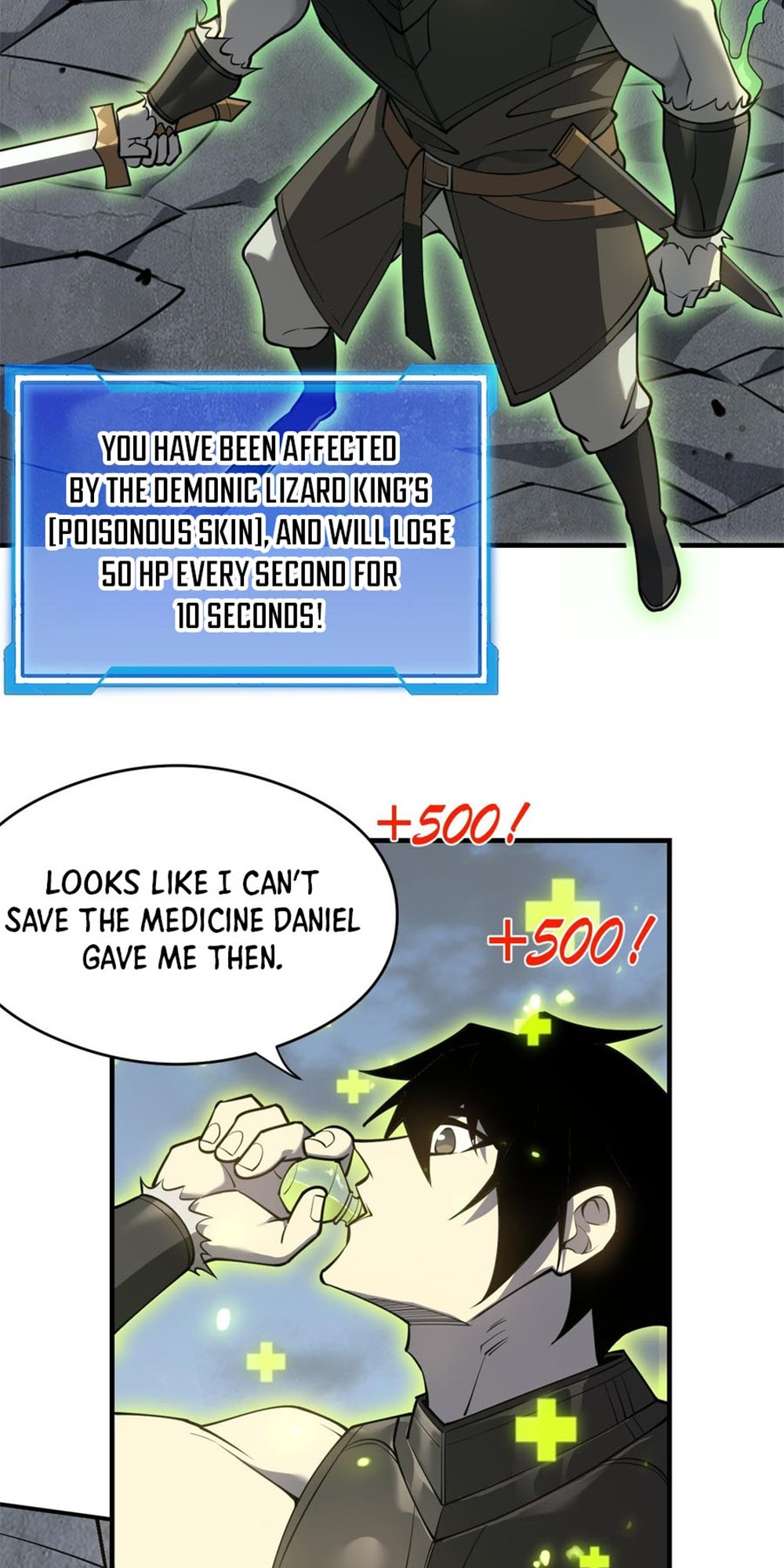 Wangyou: Yinwei Tai Lang, Wo Chengle Quan Fu Gongdi! Ch. 6 第42页