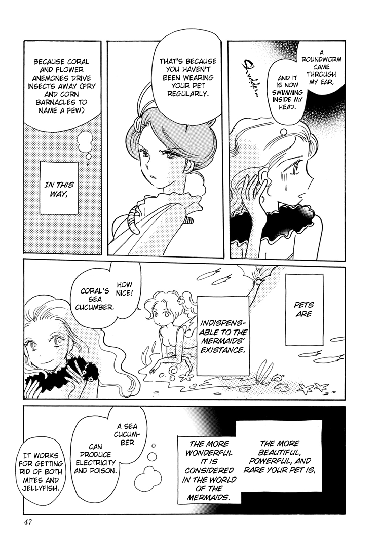 Coral -Tenohira no Umi- Vol. 1 Ch. 2 第12页