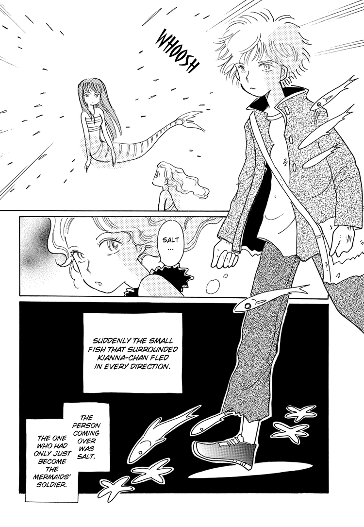 Coral -Tenohira no Umi- Vol. 1 Ch. 2 第14页