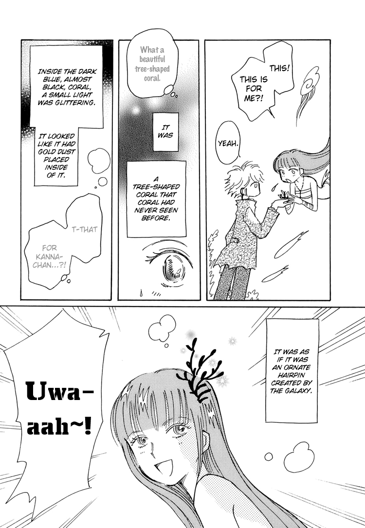 Coral -Tenohira no Umi- Vol. 1 Ch. 2 第16页