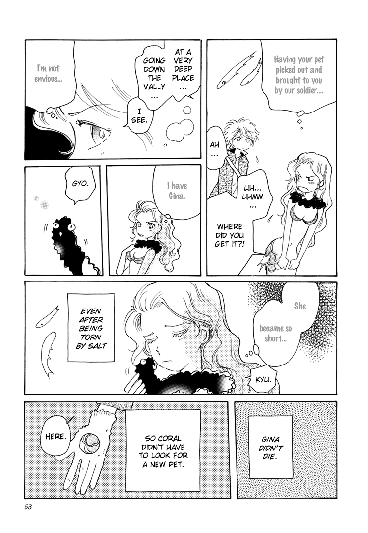 Coral -Tenohira no Umi- Vol. 1 Ch. 2 第18页