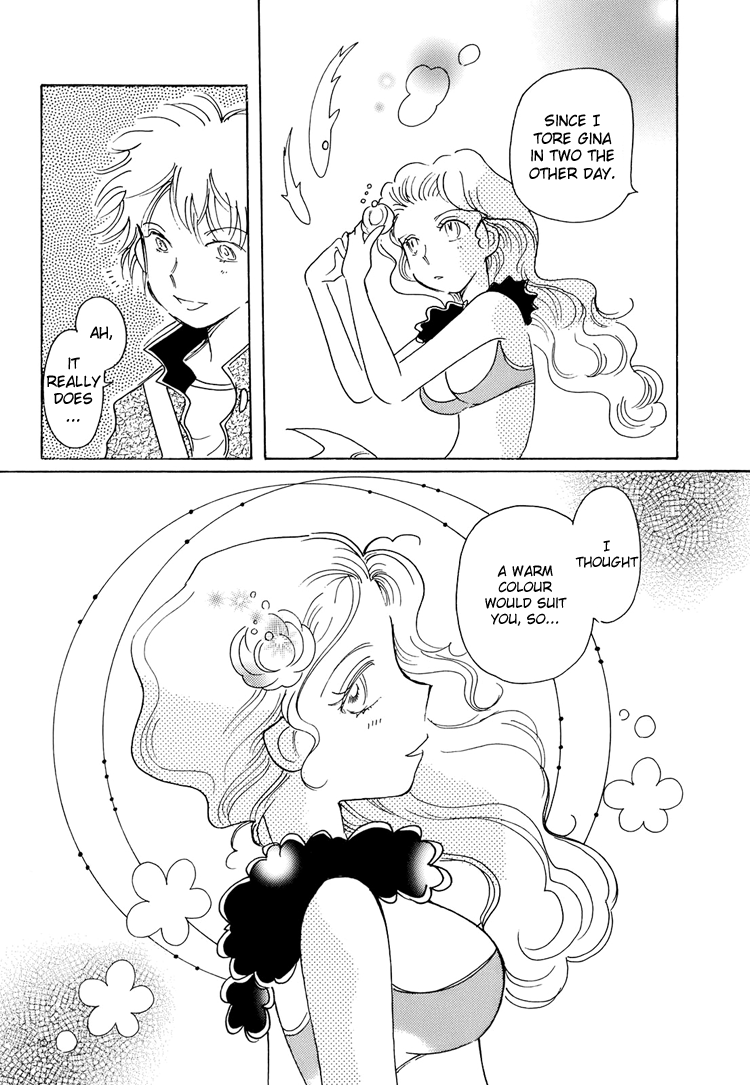 Coral -Tenohira no Umi- Vol. 1 Ch. 2 第20页
