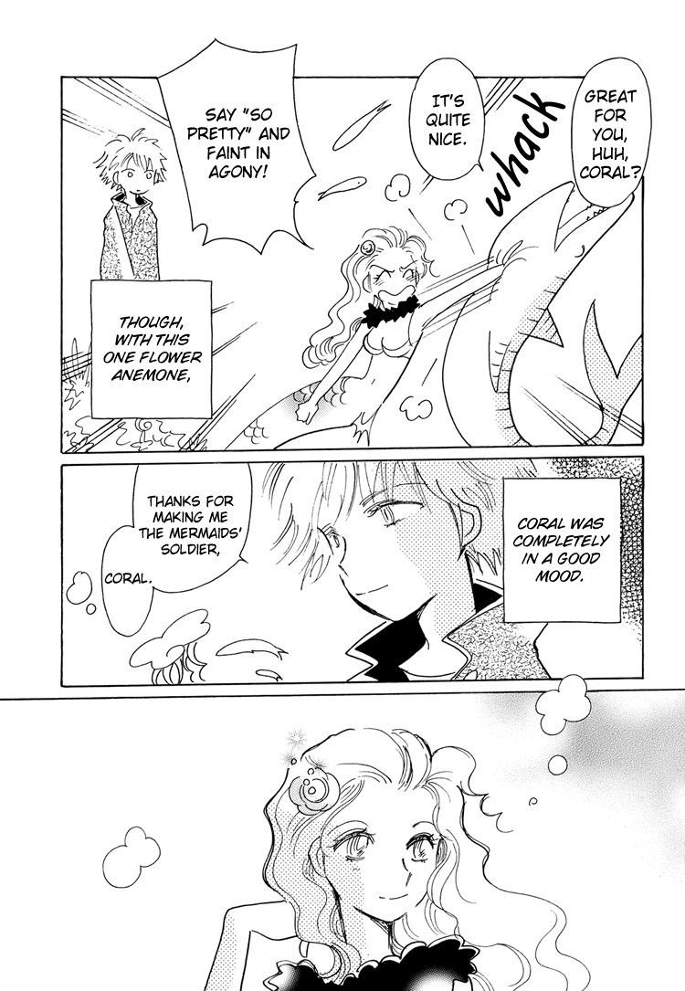 Coral -Tenohira no Umi- Vol. 1 Ch. 2 第21页