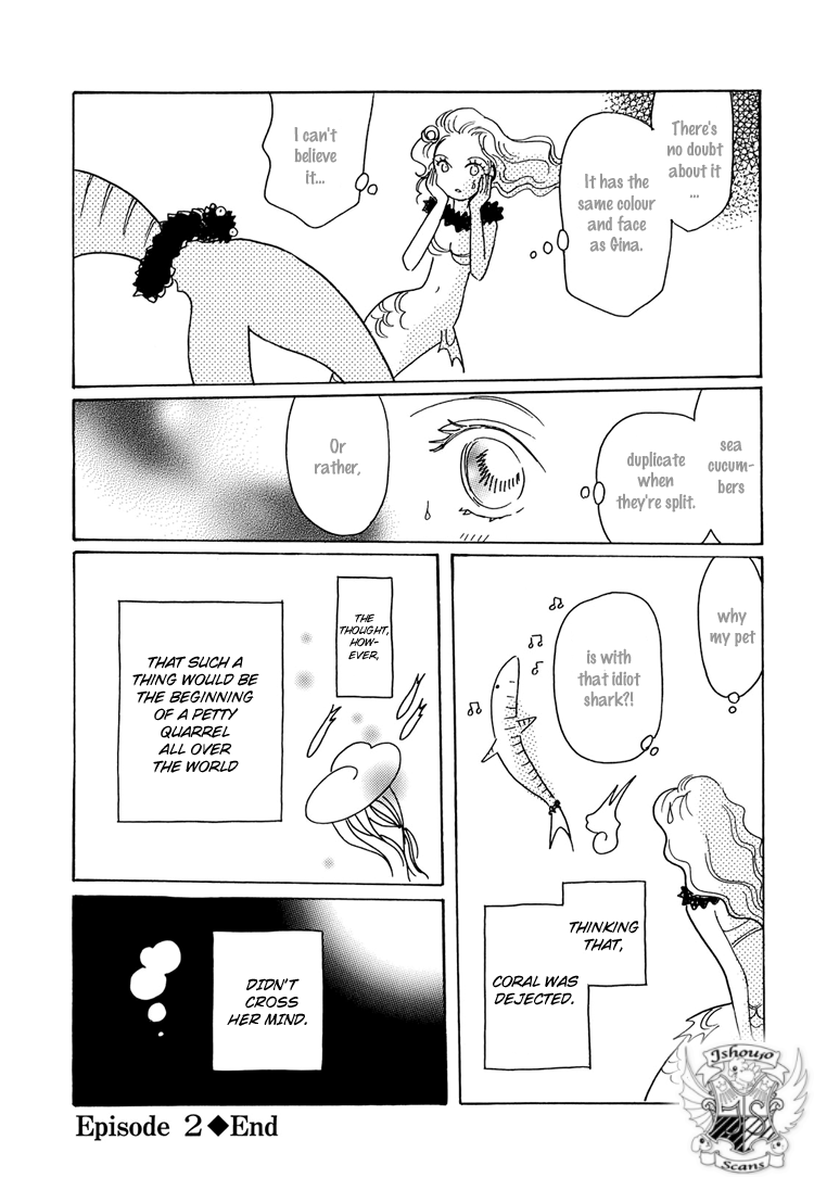 Coral -Tenohira no Umi- Vol. 1 Ch. 2 第25页