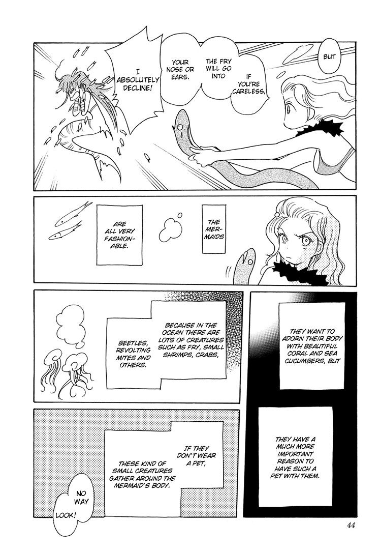 Coral -Tenohira no Umi- Vol. 1 Ch. 2 第9页