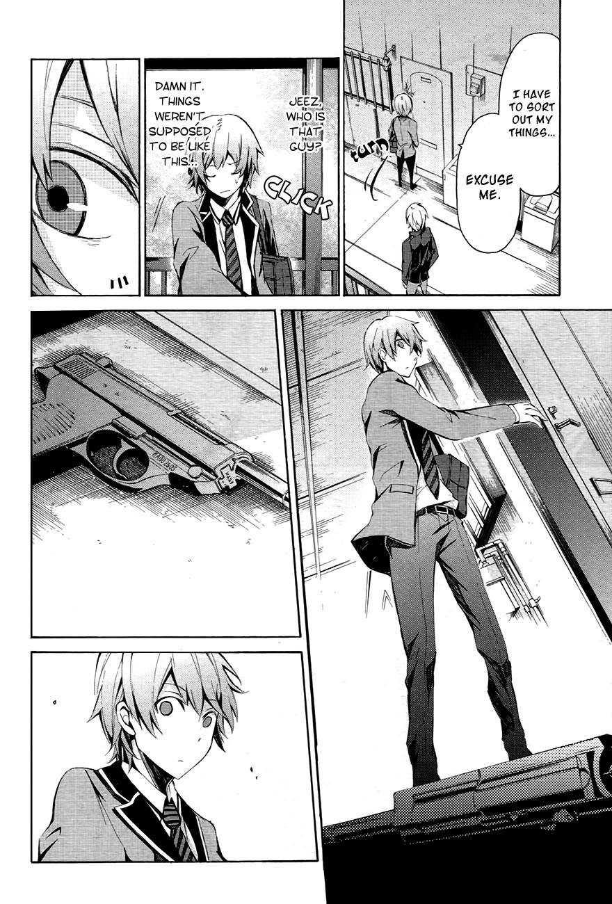 Aoharu x Kikanjuu Vol. 1 Ch. 0.1 第18页