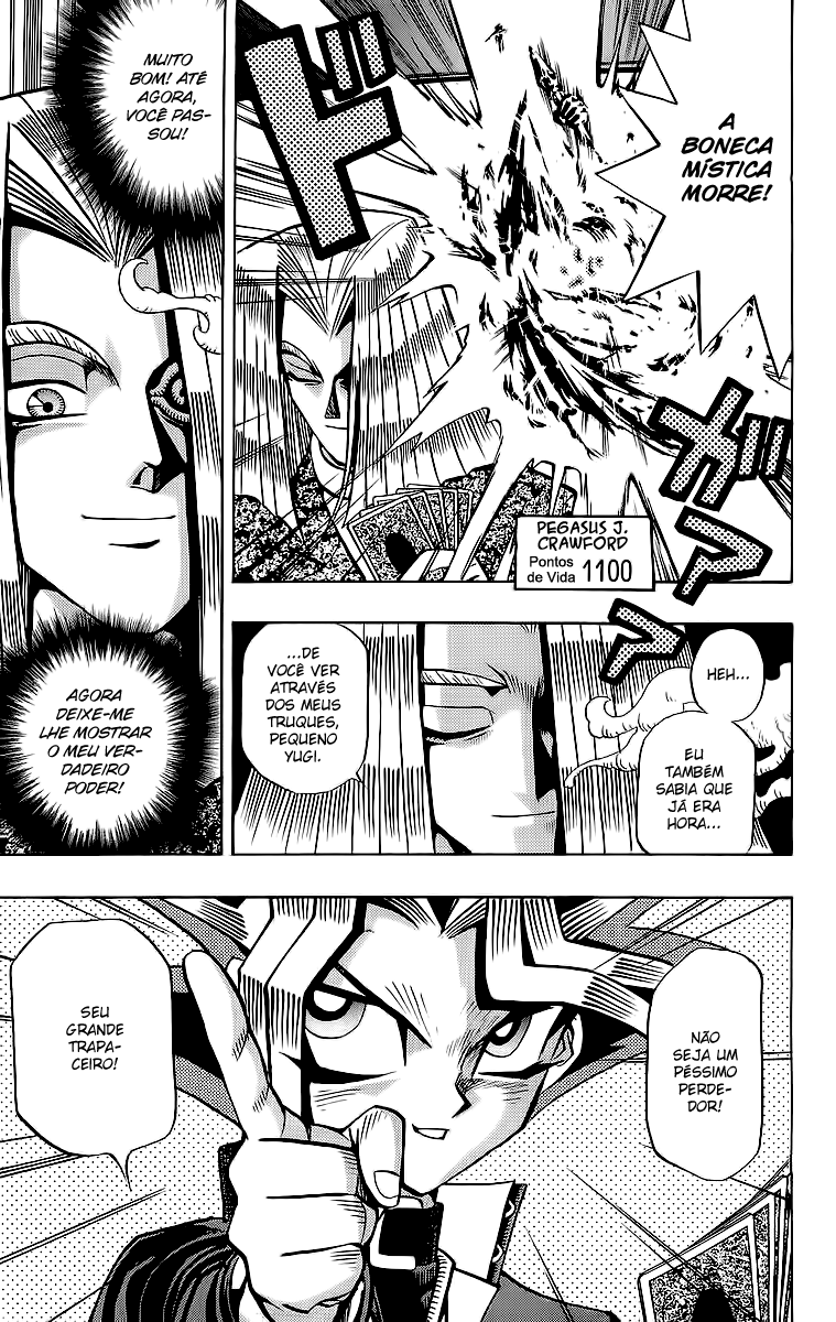 Yu☆Gi☆Oh - Duelist Não puxe aquela Carta!! 第20页