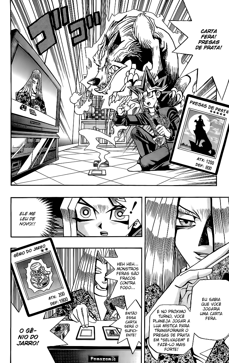 Yu☆Gi☆Oh - Duelist Não puxe aquela Carta!! 第7页