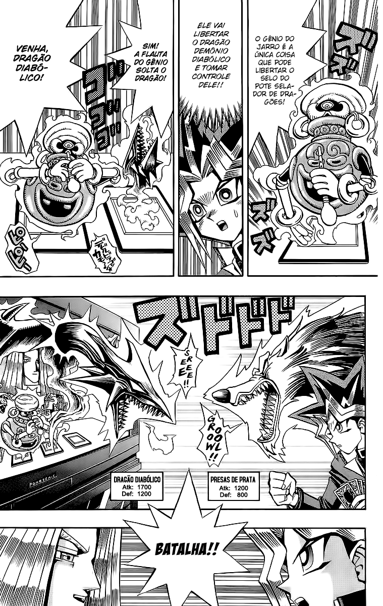 Yu☆Gi☆Oh - Duelist Não puxe aquela Carta!! 第8页