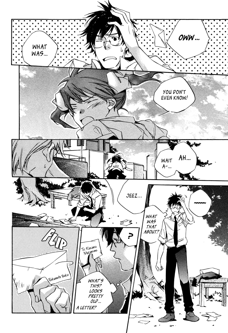 My Girl Let's Live Together 第6页