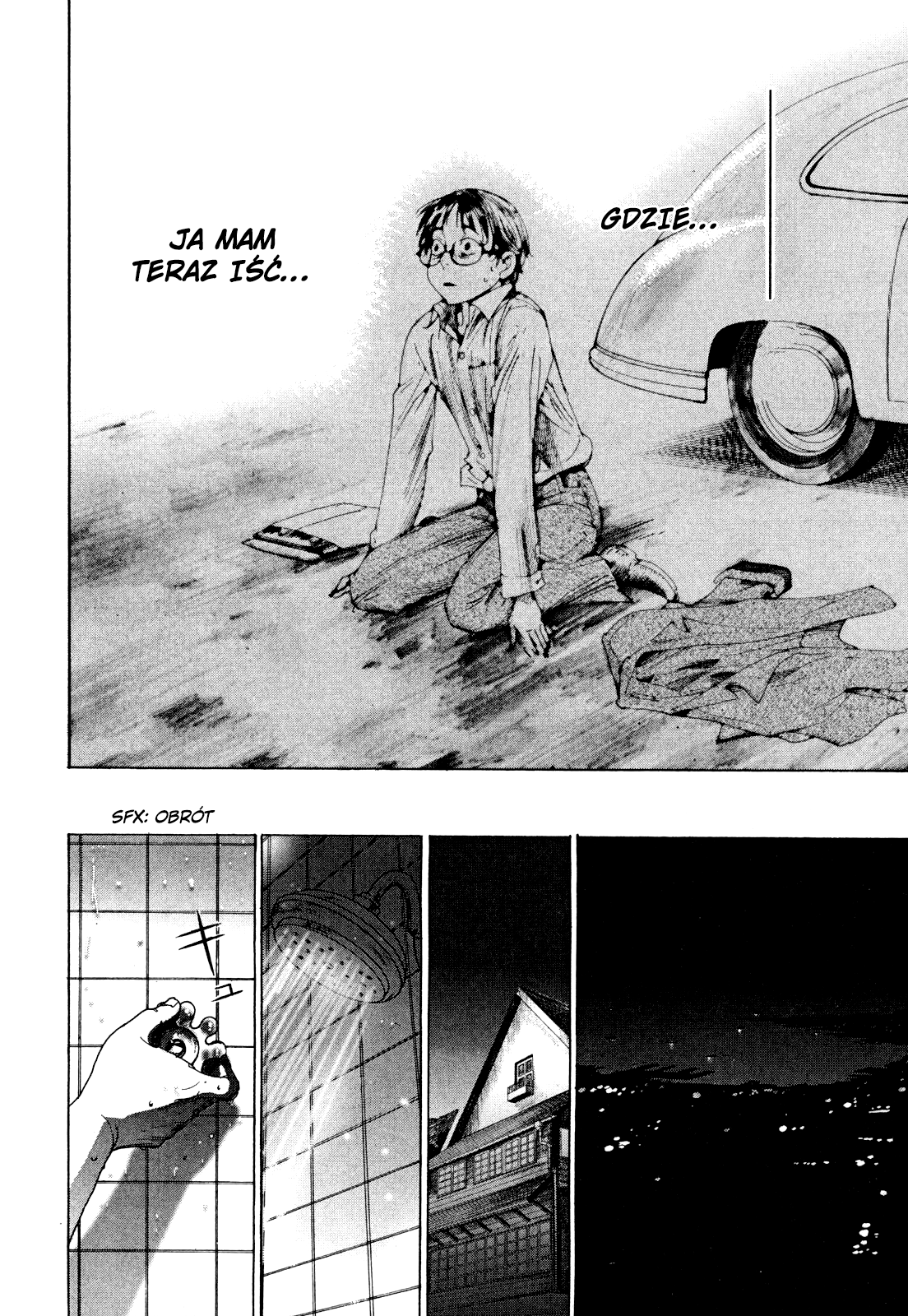 Yuureitou Tetsuo 第23页