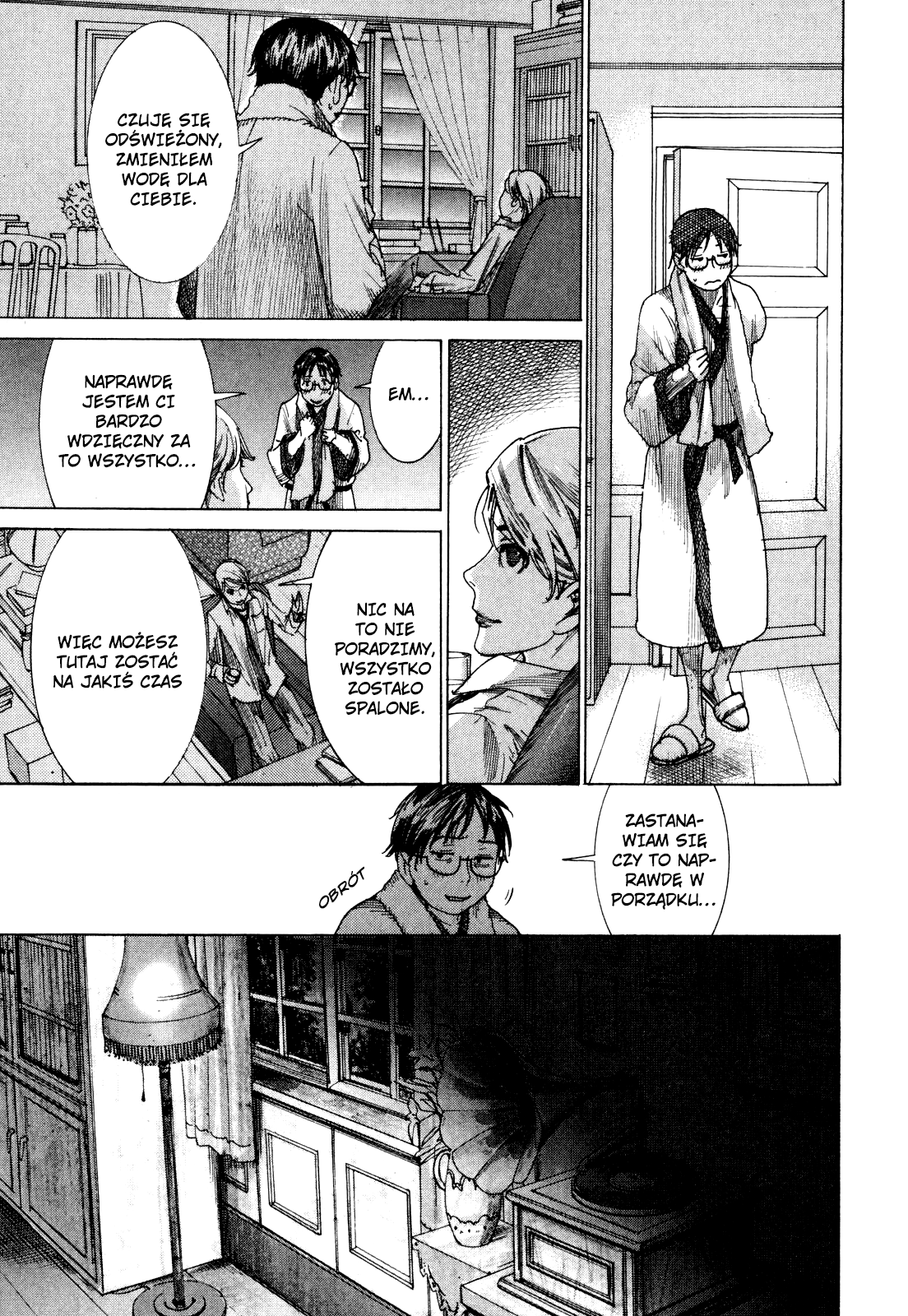 Yuureitou Tetsuo 第24页