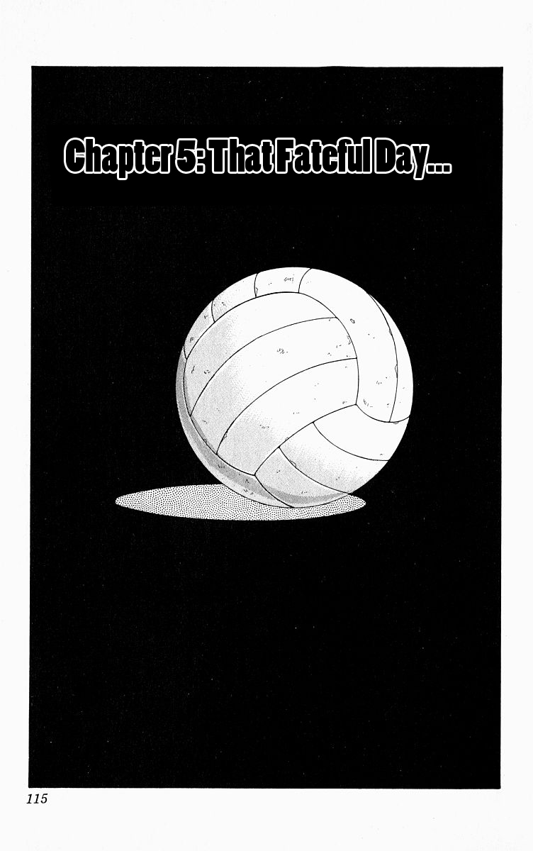 Outer Zone Vol. 1 Ch. 5 第1页