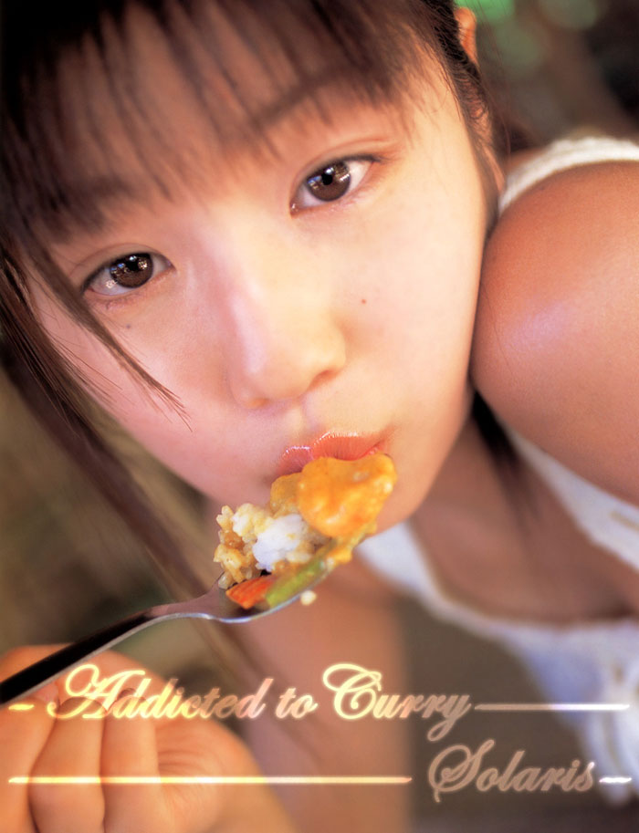 Curry naru Shokutaku Big Fat Chick and Healthy Curry 第20页