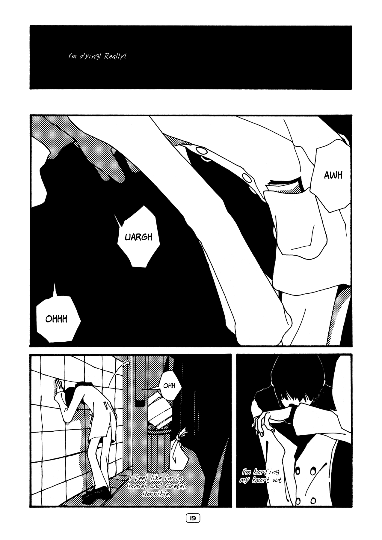 Painful Love Heavy and Pop (♂) 第5页