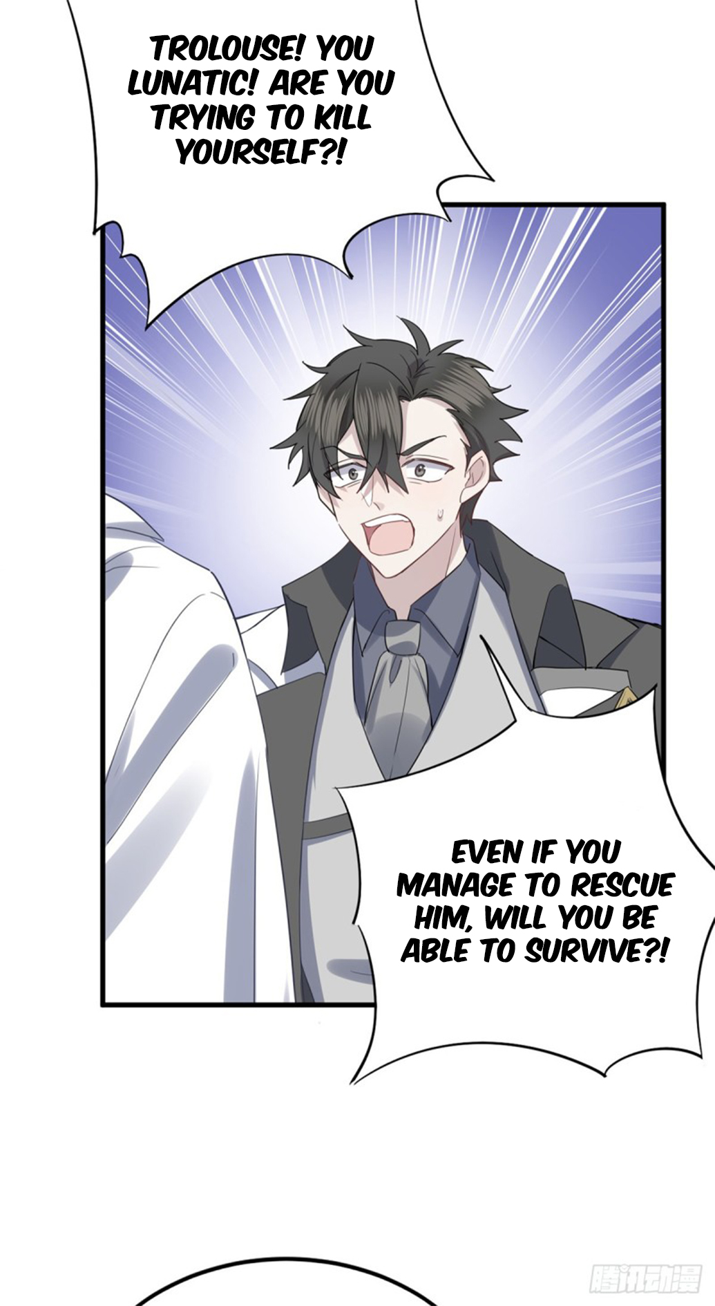 Evenly Matched Love Prologue 第14页