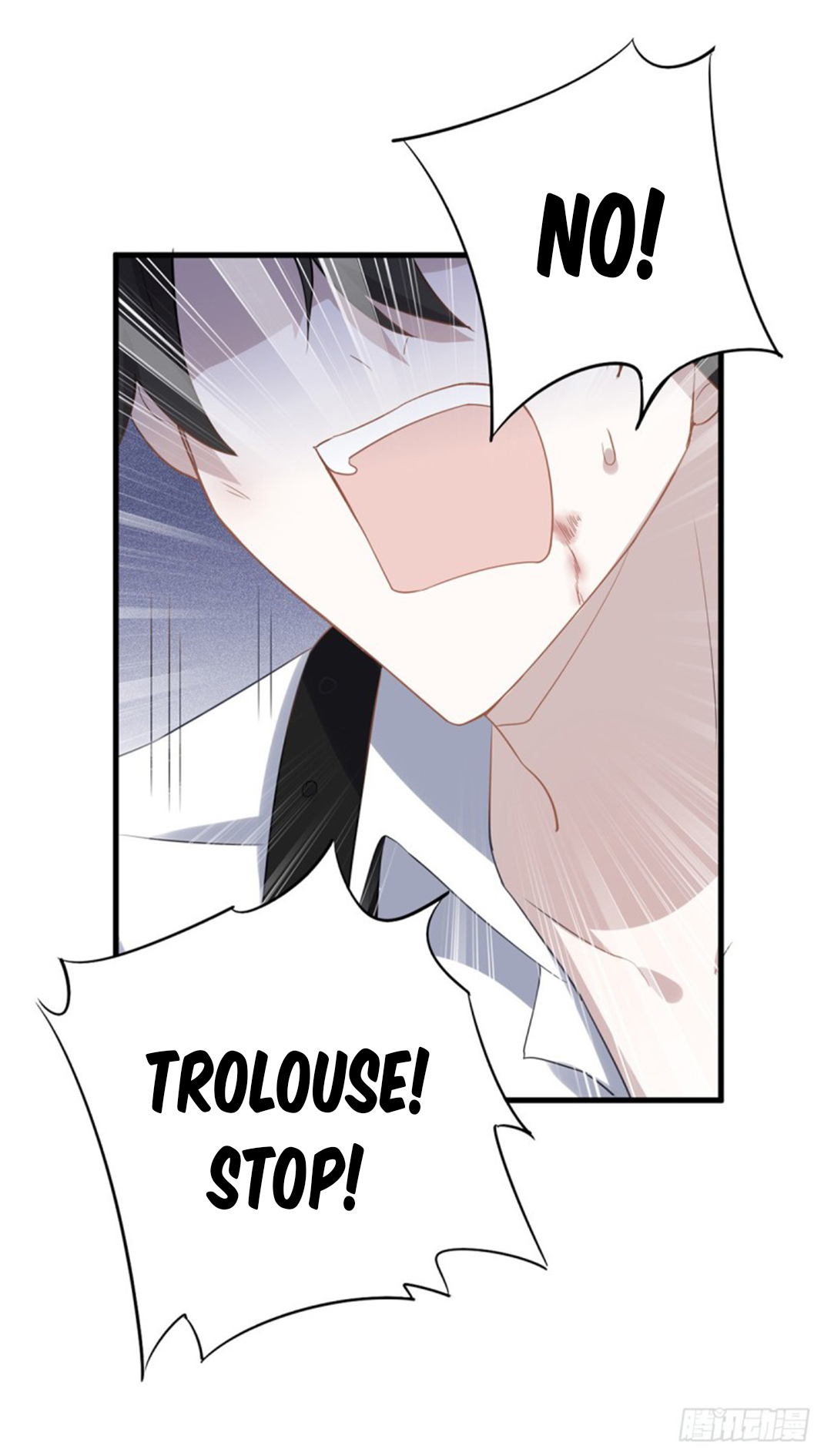 Evenly Matched Love Prologue 第16页